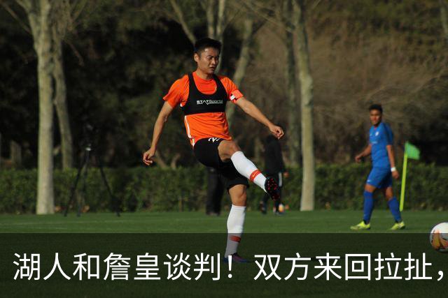 湖人和詹皇谈判！双方来回拉扯，有意14+10顶级中锋，曾要价小里